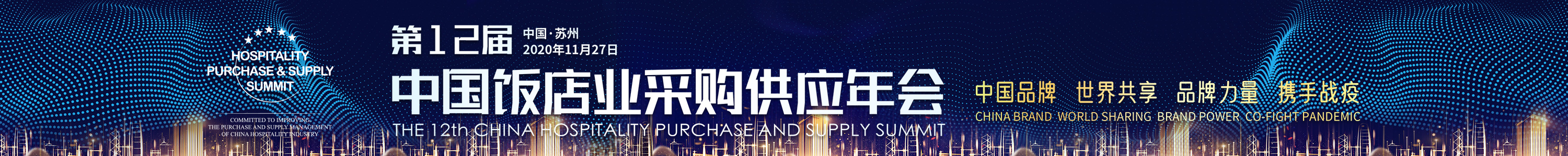 广告